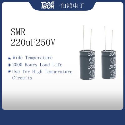 China 18x30mm High Temperature Capacitor New Photovoltaic Power Capacitor for sale