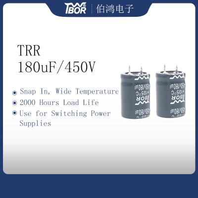 China Snap In Switching Power Capacitor Wide Temperature  Inverter Capacitor for sale
