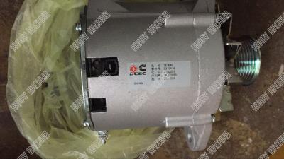 China Generador del motor de COMMINS, C5315418 generador, alternador de COMMINS en venta