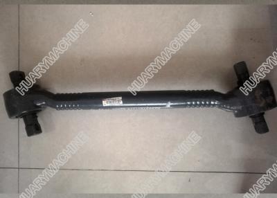 China HOWO truck parts，AZ9631521174 Under The Thrust Rod Assembly for sale