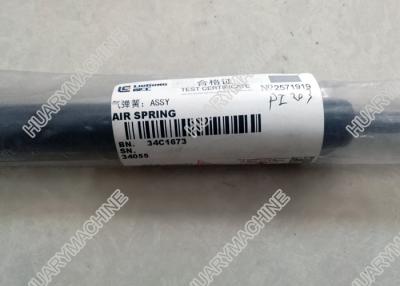 China LIUGONG Skid loader parts, 37C1673 Air spring, CLG375A air spring for sale