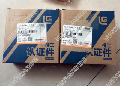 China Piezas del cargador de la rueda de LIUGONG, equipo del sello del cilindro de 88A0905 88A0905C 88A0905C1 en venta