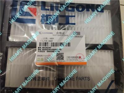 China LIUGONG grander parts, 46C6247 FILTER for sale