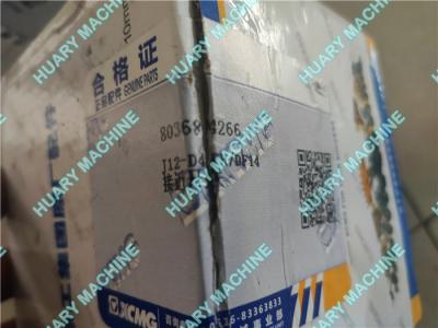 China Piezas del cargador de la rueda de XCMG, 803684266 J12-D4PH/DF14 interruptor, interruptor de proximidad en venta