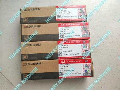 China CUMMINS engine parts, c4948364 fuel injector en venta