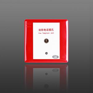 China Commercial Bus Fire Alarm Telephone Jack , 6.3mm Firefighter Phone Jack For Building for sale