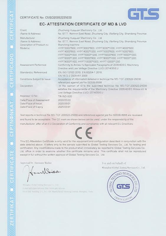 CE - zhengzhou zhiyin Industrial Co., Ltd.