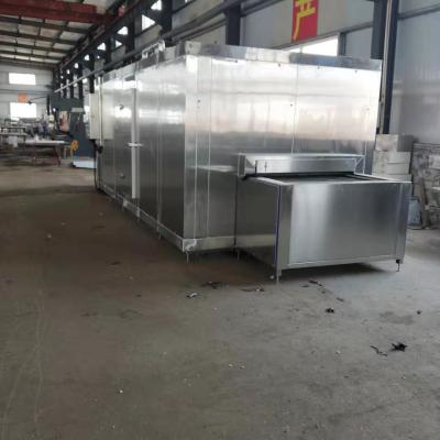 China SUS304 High-accuracy IQF Individual Quick Freezing Machine 40KW for sale