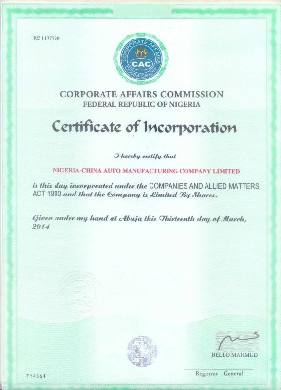 Joint Venture Certificate of Incorporation - Chongqing Big Science & Technology Development Co., Ltd.