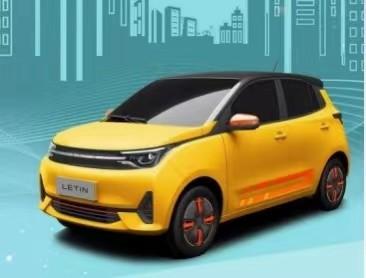 China 100km/H 35kw Electric Car 4 Seats 5 Doors Lithium Iron Phosphate 29.44kw/H LHD for sale