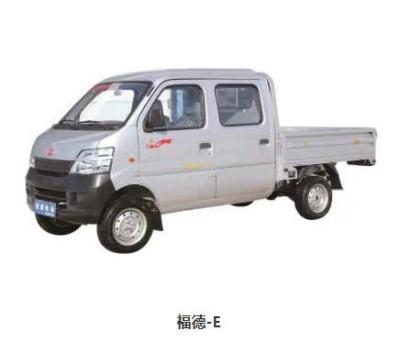 China Petrol Light Electric Truck Series Pickup 1000cc-1250cc-1500cc for sale