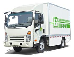 Chine 1270-1345 chaîne de montage électrique de camion de kilogramme type transmission directe de boîte de vitesse de 5MT à vendre