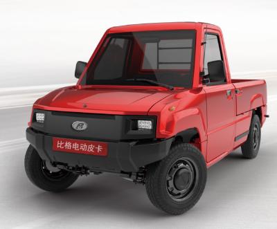 China Newest Model Electric Car Assembly Line  E Pickup LHD / RHD Both Available Auto Assembly Plant Investment for sale