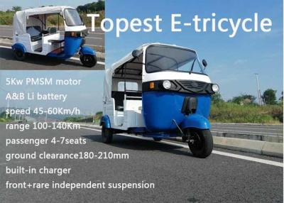 China triciclo eléctrico del pasajero del coche del triciclo 45-60Km/h en venta