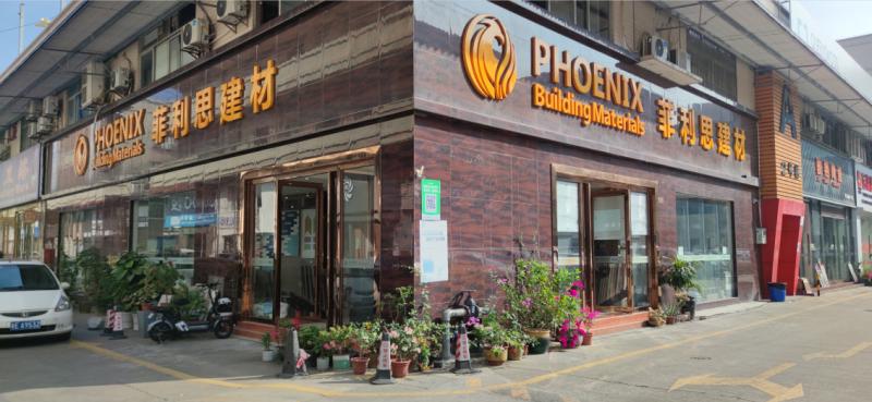 Verified China supplier - foshan phoenix building materials Co., Ltd.