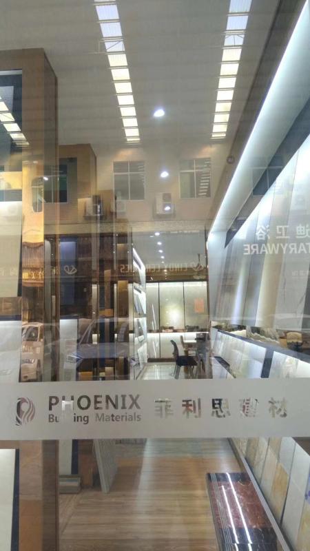 Proveedor verificado de China - foshan phoenix building materials Co., Ltd.