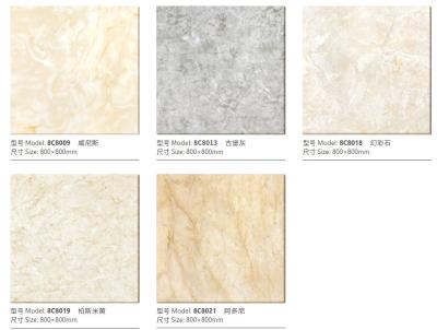 China Marble Look Glazed Ceramic Tile , Polished Glazed Wall Tiles 800mm X 800mm for sale