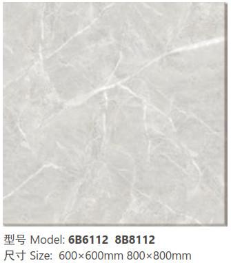 China 9mm Porcelain Rectangle Tile , Wear Resistant Glazed Ceramic Wall Tile for sale