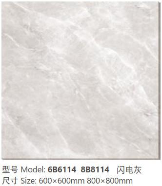 China White Glazed Porcelain Tile Scratch Resistant Rectangular For Wall Floor for sale