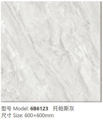 China Rectangular Glazed Porcelain Tile Scratch Resistant For Wall And Floor for sale