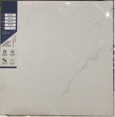 China 9mm Glazed Porcelain Tile Frost Resistant White Waterproof With Rectified Edge for sale