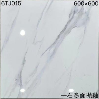 China Varnished Polished Porcelain Tiles Abrasion Resistant 600x600mm for sale