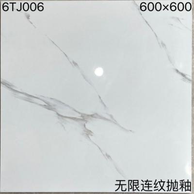 China 600X600mm azulejos de porcelana pulida resistente a las manchas brillante para la pared del suelo en venta