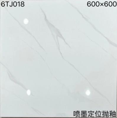 Китай Лучезарная полированная керамическая плитка продается