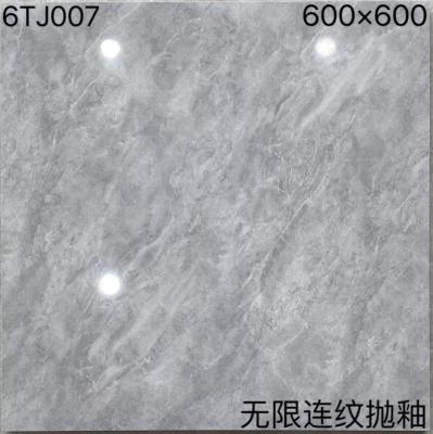 China Stain Resistant Polished Porcelain Tiles 600 X 600mm Low Water Absorption for sale