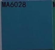 Китай Термостойкая твердоцветная фарфоровая плитка 600х1200 мм продается