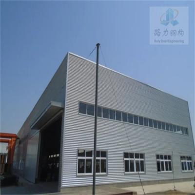 China Q235 Steel Structure Workshop With Flexible Layout And Energy Efficient Design for sale