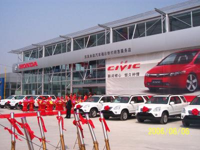 China Car showroom Steel Structure Construction With Maintenance Shop for sale