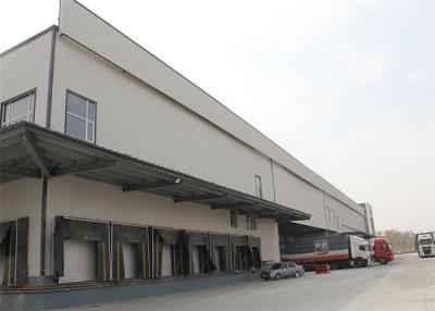 China Steel Structure Logistics Park Logistics Warehouse Prefabricated Steel Structure Building for sale