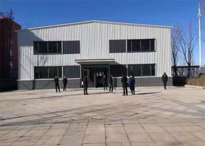 China Edificio prefabricado de la estructura de acero de la pista de patinaje sobre ruedas de la estructura de acero en venta