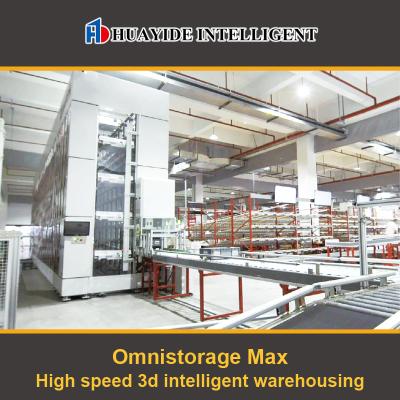 China Storage Pro  High Density Storage Racking Warehouse Storage Rack for sale