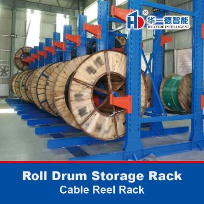 China Cantilever Racking Roll Drum Storage Cable Reel Rack Steel Coil Roll Rack for sale