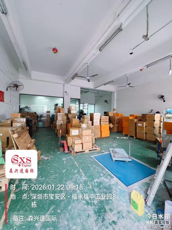 Verified China supplier - Shenzhen Senxingsu International Freight Forwarding Co., Ltd.