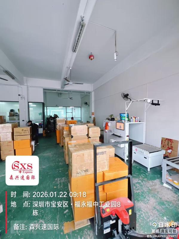 Verified China supplier - Shenzhen Senxingsu International Freight Forwarding Co., Ltd.