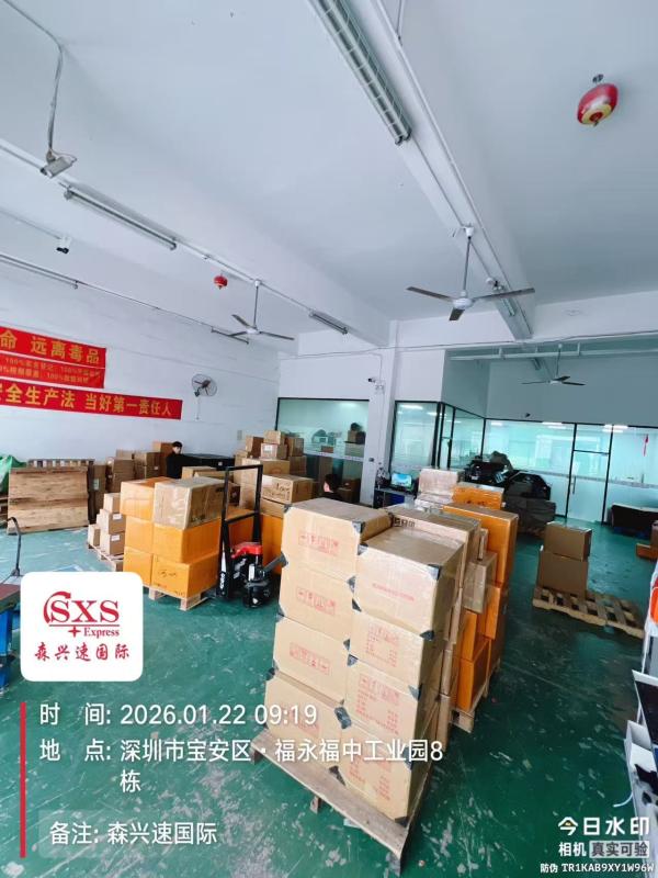 Verified China supplier - Shenzhen Senxingsu International Freight Forwarding Co., Ltd.