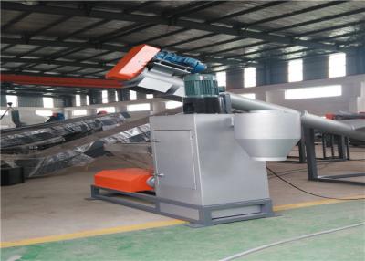 China Full Automatic PET Recycling Line Horizontal Centrifuge Dryer 210KW Power for sale