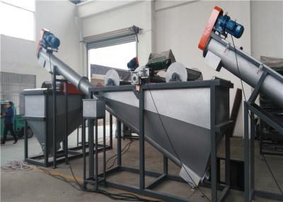 中国 機械ライン、機械をリサイクルする1500KG/Hペットびんを作るISOペット薄片 販売のため