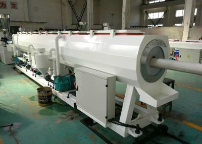 China Pvc Plastic Pipe Manufacturing Machine , Capacity 300kg / Pvc Pipe Extrusion Machine for sale