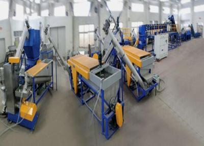 China PET Material Washing Plastic Recycling Line Post Consumer Bottles Flakes Washing for sale