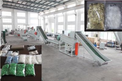 China Cutting Type Waste Recycling Equipment PET Bottle Washing Line Pelletizing for sale