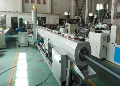 China 32mm PVC Conduit Pipe Making Machine High Efficiency for sale