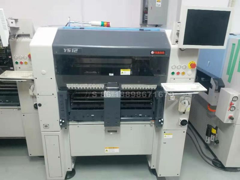 Verified China supplier - Langke Automation