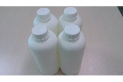 China Gamma - Butyrolactone CAS 96-48-0 Reagent Grade For Good Electrical GBL Colorless Clear Oily Liquid for sale