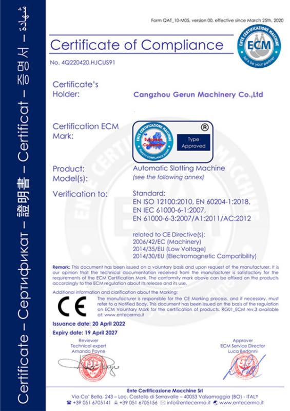 Compliance - Cangzhou Gerun Machinery Co.,Ltd