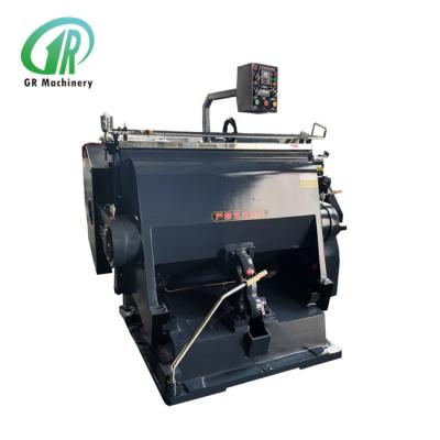 China 1300 ML Series Machine Die-Cutting Die Cutting Machine Cardboard Punching Machine for sale