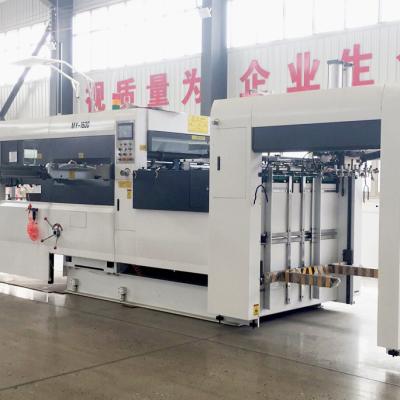 China CE ISO Automatic Die Cutting And Creasing Machine Carton Box Cutter 18kw MY1500 for sale